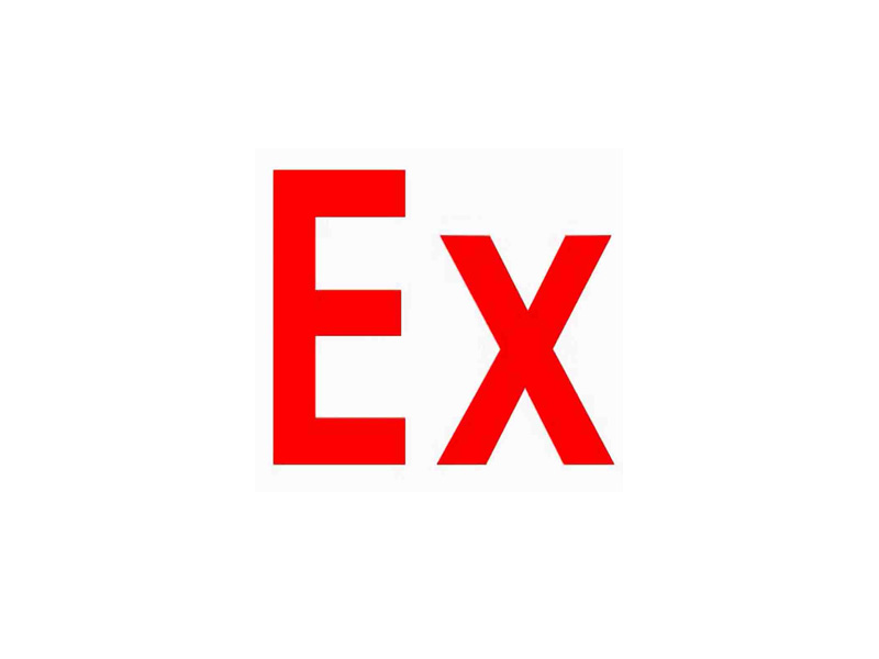 防爆相關認證服務(wù)